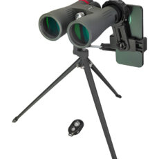 Фотобинокъл Levenhuk Kelvin Snap 12×50